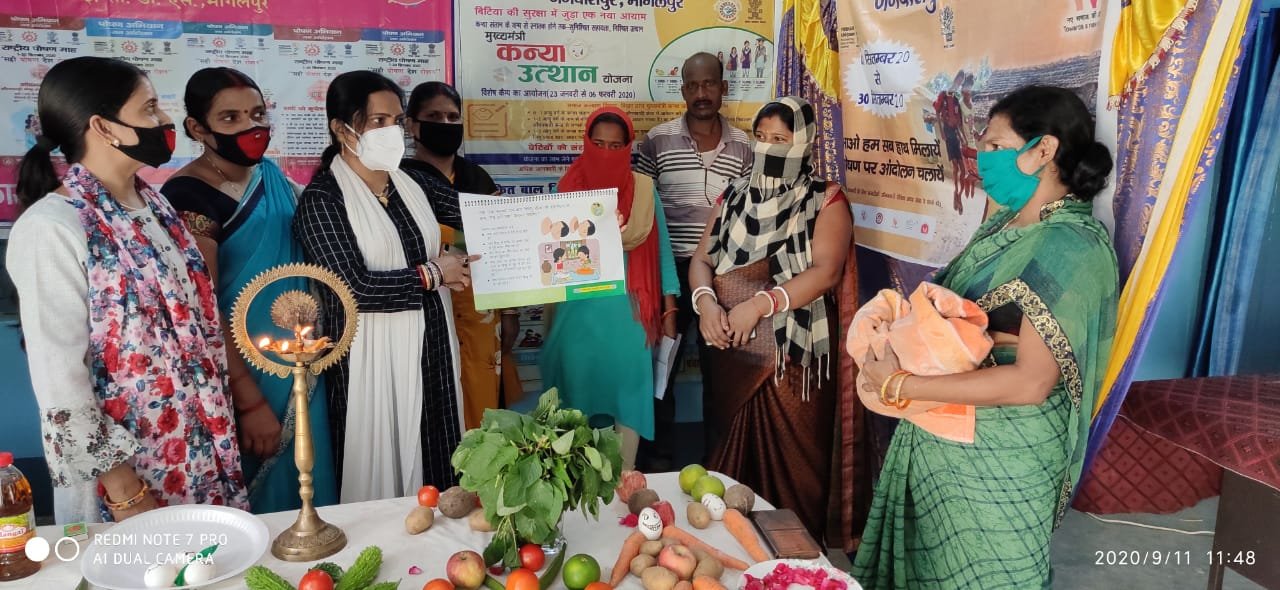 Swapnasundaree | अब जगदीशपुर से कुपोषण को मिलेगी मात
